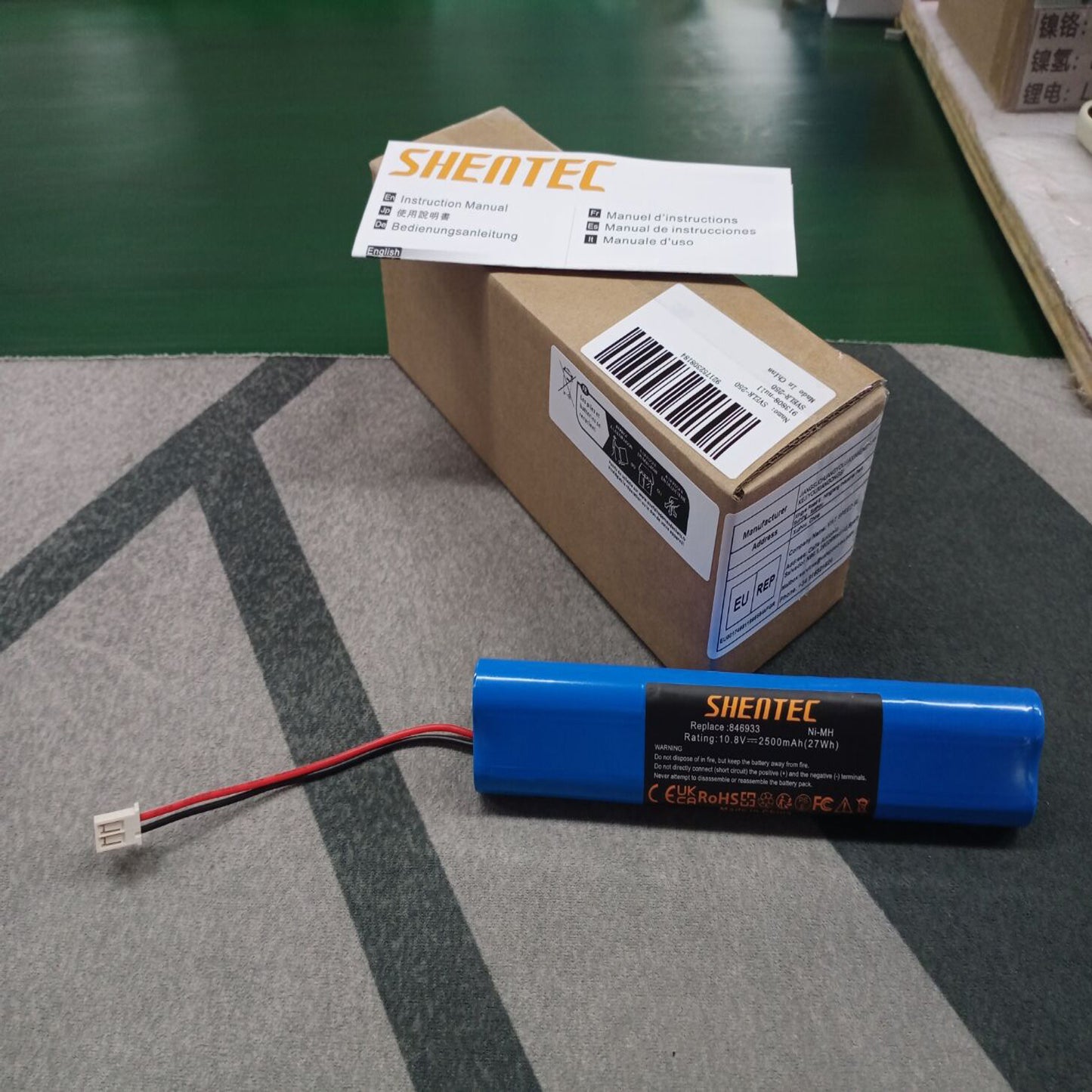 SHENTEC Batterie de remplacement 2500mAh pour moteur de volet roulant Velux 946933, volets roulants solaires SSL, volets roulants solaires